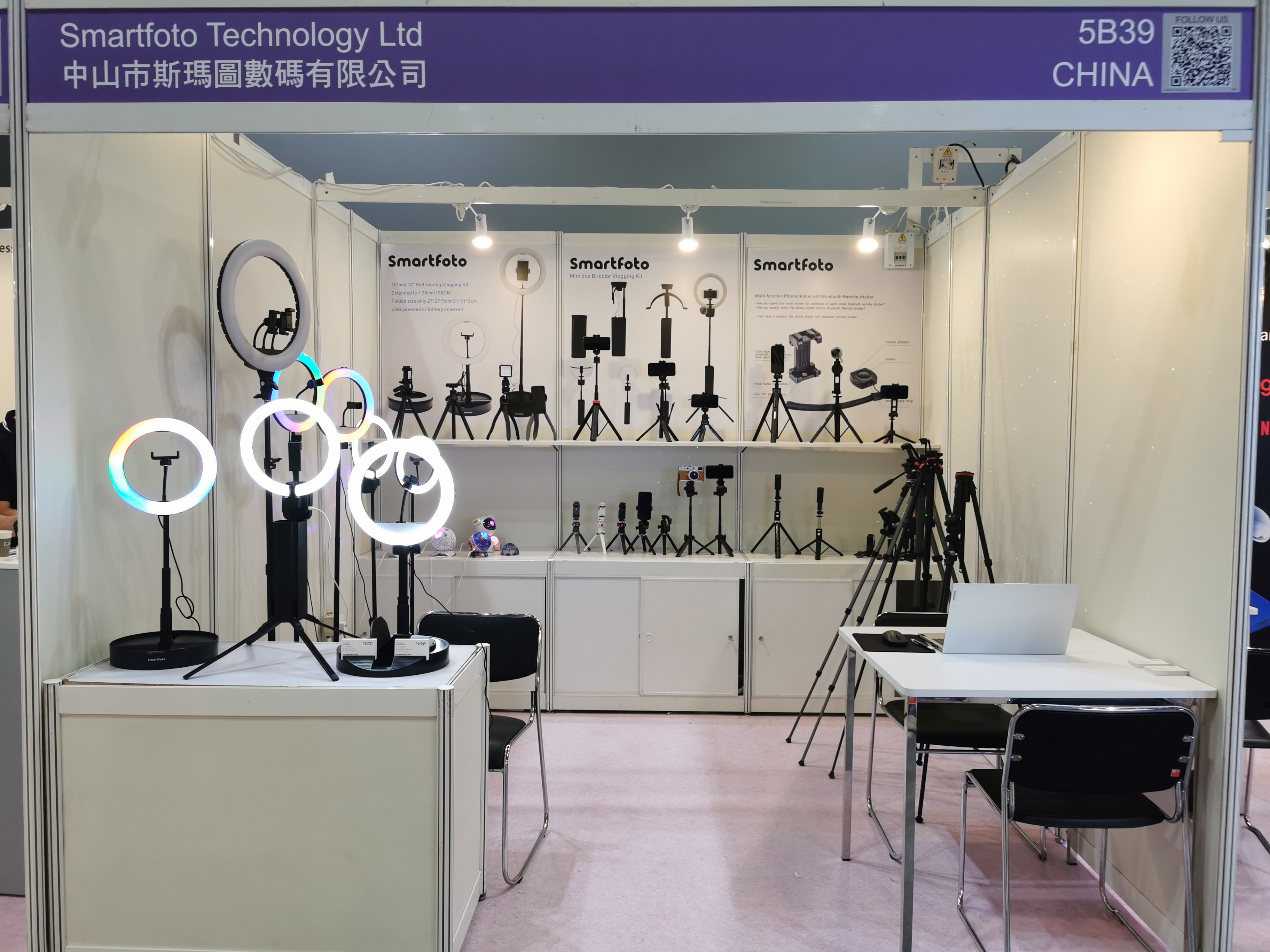 Exhibitons-2023 Global Sourcing In Hongkong