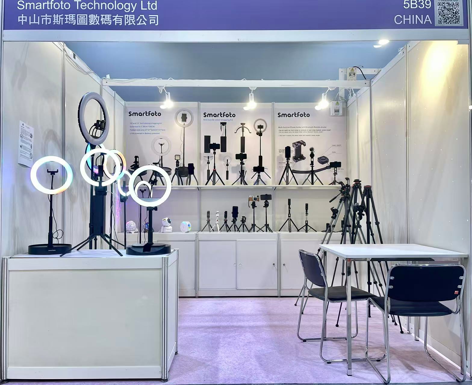 2023 Global Source - HK